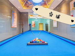 -聚会山庄·派对会议团建别墅轰趴馆(中兴和园店)