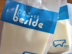 -白色日记·手作酸奶(麦凯乐店)