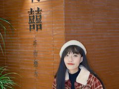 -广州保利时光里(建设大马路店)