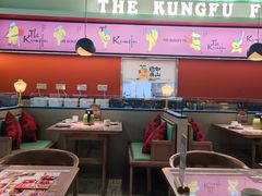 大堂-蛙小侠(五象万象汇店)