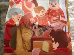-爸爸糖吐司面包(兰州中心店)