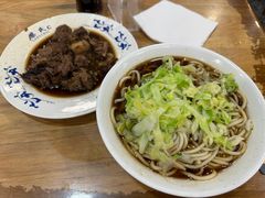 -柴氏风味斋(甘家口店)