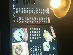 -老地方猫儿面(磁器口店)