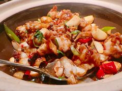 -香港财记(汇励99城市公园店)