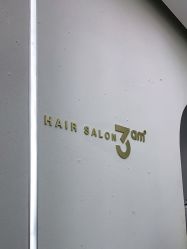 -JUNO hair salon