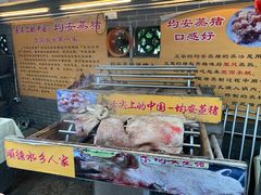 -水乡人家私房菜(逢简店)