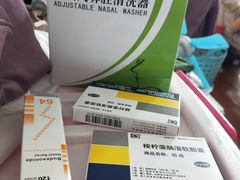 -民航总医院