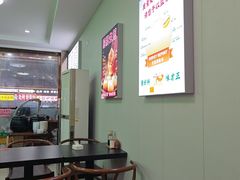 -邓记一品生煎(奥克斯广场店)