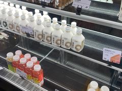 -原麦山丘(天虹店)