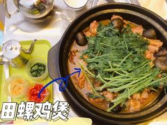 -食爺炭炉鸡煲·烧烤
