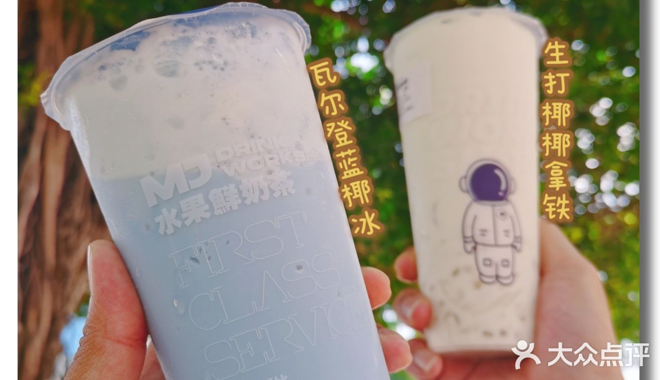 小树探店｜火遍漳州的MJ水果鲜奶茶，一口入魂