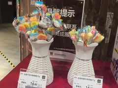 -G-Super 绿地优选(徐汇绿地缤纷城店)