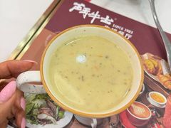 -斗牛士牛排餐厅(嘉里汇店)