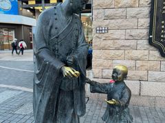 -星巴克(舟山蜈蚣峙店)