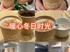 -Cafe on warm(丹霞店)