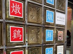 -澳洲牛奶公司(佐敦店)