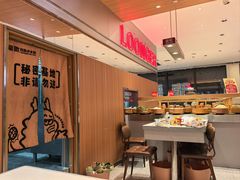 -龍歌自助小火锅(市南金茂湾店)