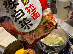 -火炉火自助餐(西直门凯德MALL店)