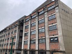 -上海四行仓库抗战纪念馆