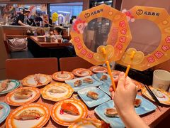 -元气寿司(东方宝泰店)