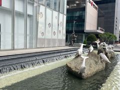 -富力中心