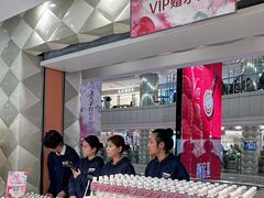 -远大购物中心(南岗店)