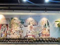 -厨邦酱油文化博览馆