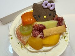 -black rainbow coffee