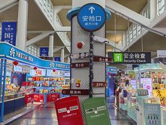 -广州白云国际机场-T2航站楼