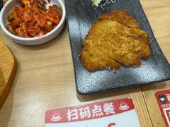 -敏丁拌饭(中街总店)