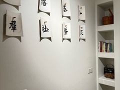 -茶肆(仙林店)