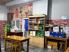 大堂-老姜烤肉(河马石商园店)