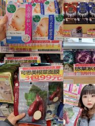 -cocokarafine可开嘉来