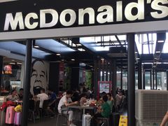 门面-麦当劳(深圳北站高铁店)