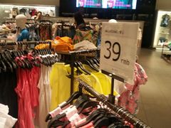 -ZARA(凯德乐峰广场店)
