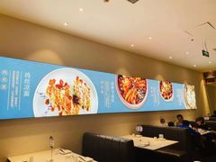 大堂-峨嵋小镇·川菜(勒泰中心店)