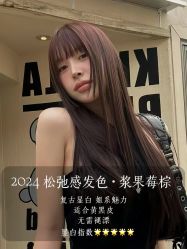 -Hair Code芭曲发型