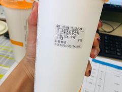 -CoCo都可(北苑K酷店)