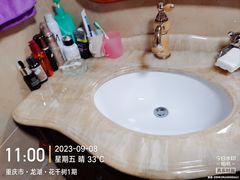 -重庆轻喜到家家政保洁