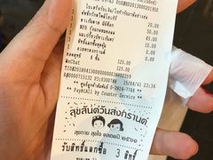 -7-Eleven(don mueang international airport)