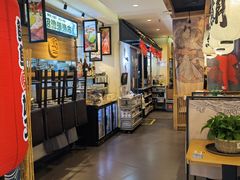 -沼津港渔市(宏伊国际广场店)
