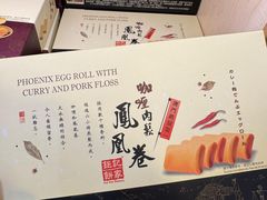 -钜记手信(大三巴街店)