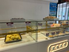 -太原面食店(解放路店)