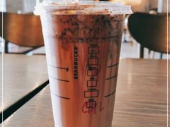 -星巴克(蒲汇塘路店)