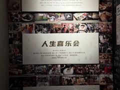 -时光花园(白鹭洲店)