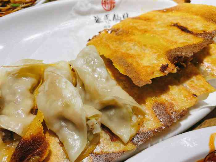 海荣锅贴馆(开元商城店)