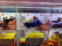 -TOYSRUS玩具反斗城(上海万象城店)