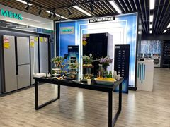 -苏宁易购(Suning Pro南京山西路店)