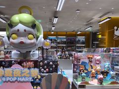 -泡泡玛特POPMART(蓝色港湾店)