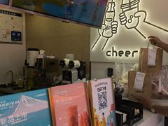 -娃哈哈·奶茶(武林店)